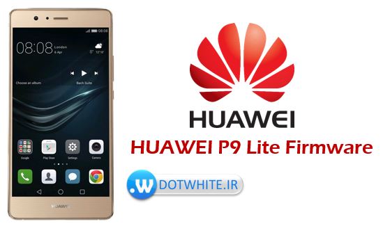 دانلود رام رسمی گوشی هواوی پی 9 لایت | Huawei P9 Lite